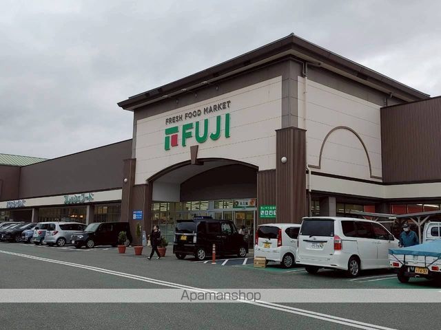 スーパー　フジ宇和店（スーパー）まで3100m