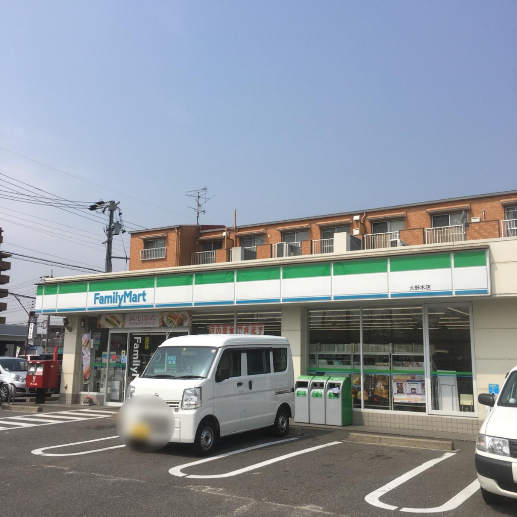 コンビニ　ファミリーマート 栄生2丁目店（コンビニ）まで497m