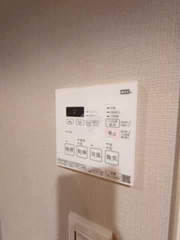 その他設備　ALTERNA池袋EAST