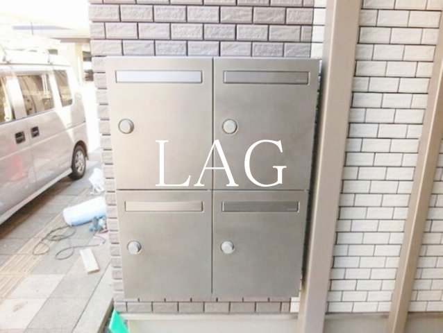 その他共有部分　集合ポストです。