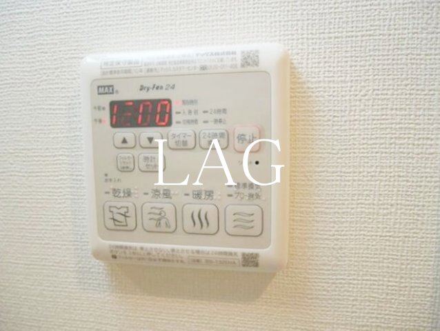 その他設備　浴室乾燥機です。
