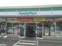 コンビニ　ファミリーマートさいたま新中里店（コンビニ）まで186m