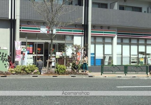 コンビニ　セブン－イレブン中野中央１丁目東店（コンビニ）まで167m