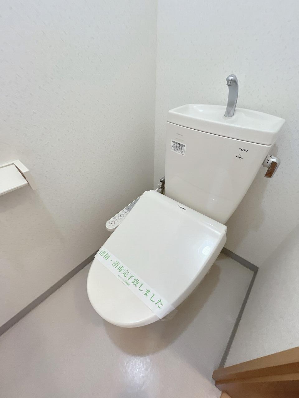 トイレ　ウォシュレット完備