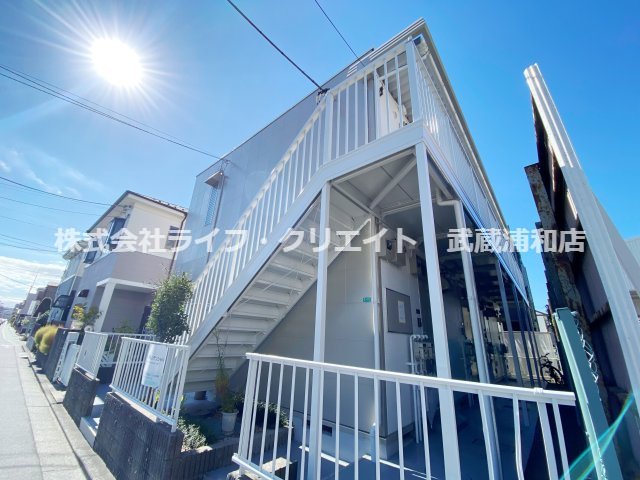 ＪＲ埼京線 武蔵浦和駅 徒歩10分 築35年