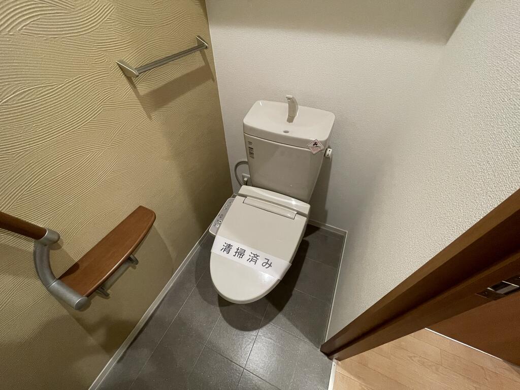 SHM シャーメゾン リーヴァのトイレ写真
