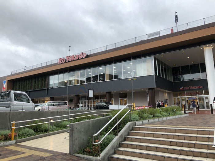 スーパー　ヨークフーズ 上大岡店（スーパー）まで130m