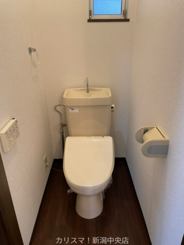 パストラール近江C棟のトイレ写真