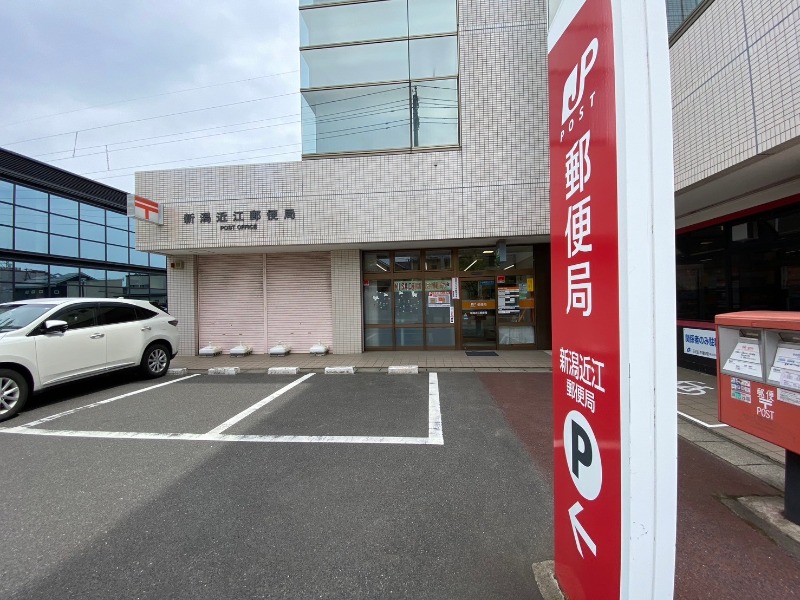 パストラール近江C棟の周辺写真