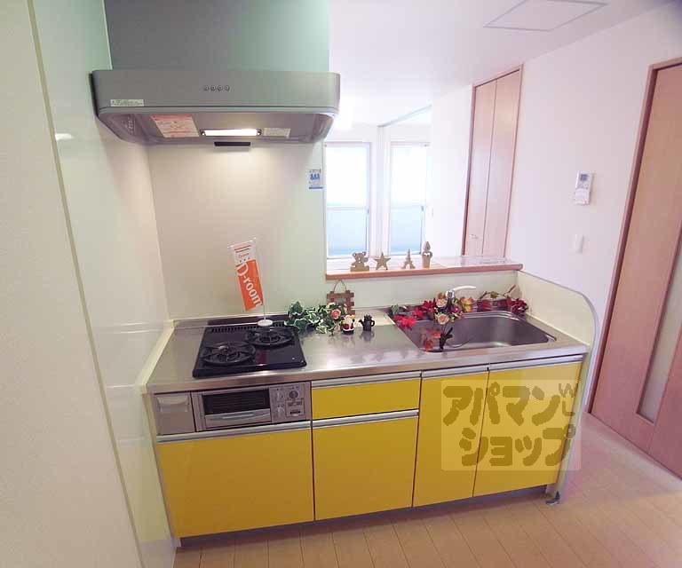 キッチン　黄色のキッチンです