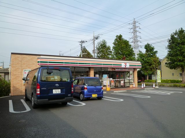 マストライフ馬橋Aの周辺写真