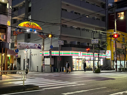 コンビニ　セブンイレブン 大阪金蘭会前店（コンビニ）まで84m