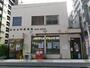 郵便局　仙台立町郵便局（郵便局）まで297m