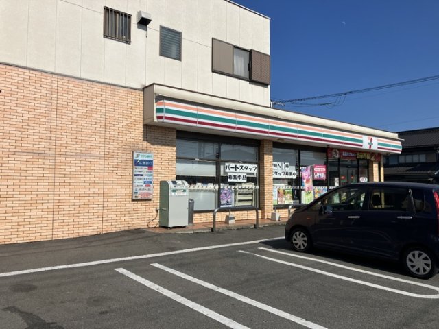 リベルテ手城のその他写真