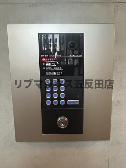 セキュリティ