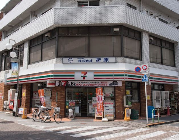 コンビニ　セブンイレブン池袋北口平和通り店（コンビニ）まで367m