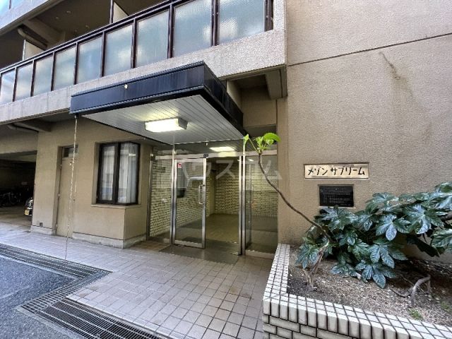 メゾンサプリームの外観写真