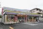 コンビニ　ミニストップ 羽村市役所前店（コンビニ）まで450m
