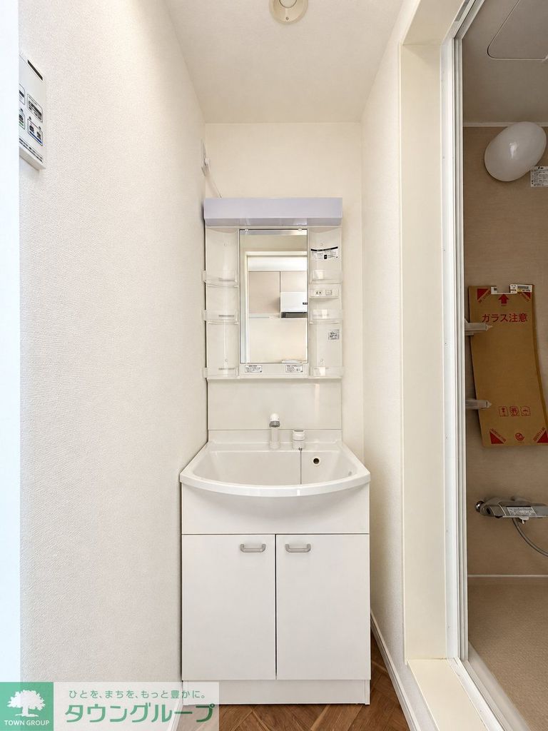 洗面設備　建築工事中