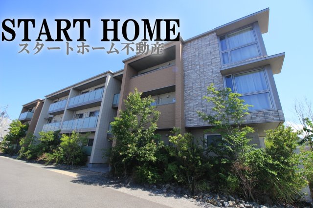 建物外観　外観もきれいです