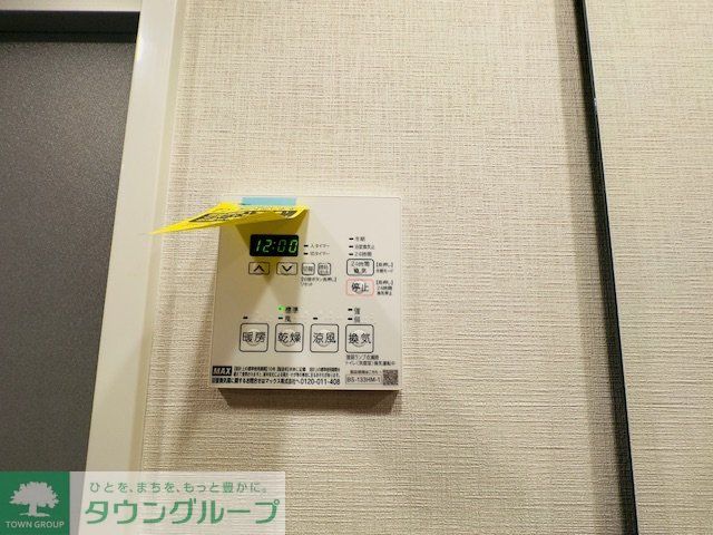 東京メトロ日比谷線 六本木駅 徒歩9分 11階建 築1年のその他写真