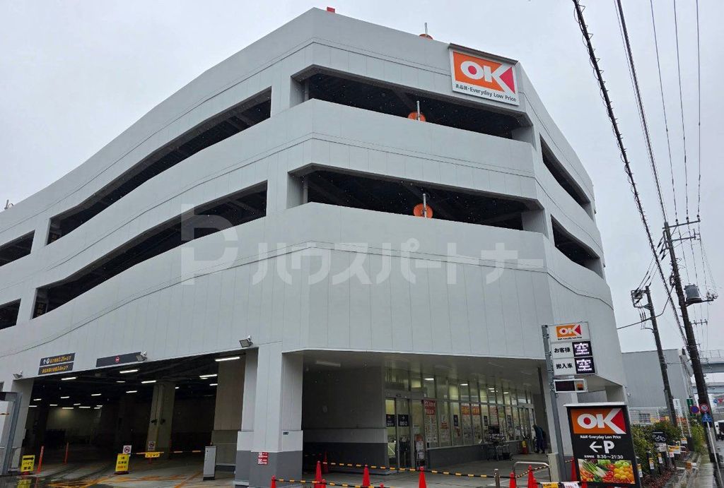 スーパー　オーケー東雲店（スーパー）まで440m