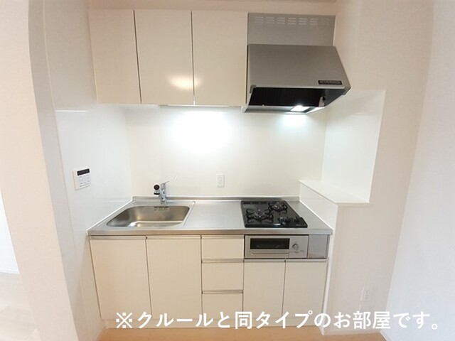 キッチン　イメージ
