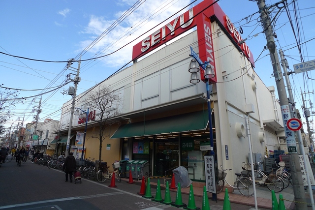 スーパー　西友（スーパー）まで340m