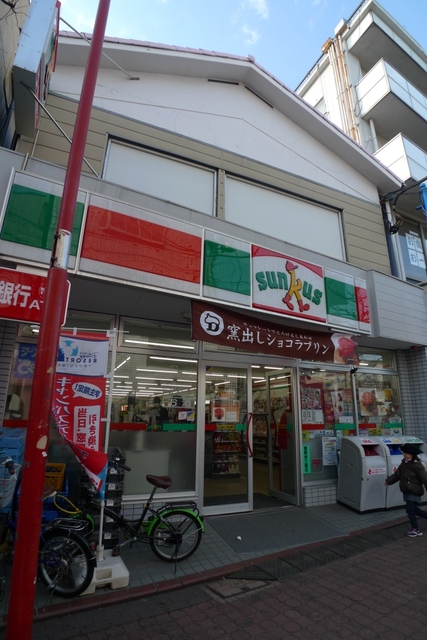 コンビニ　サンクス（コンビニ）まで110m