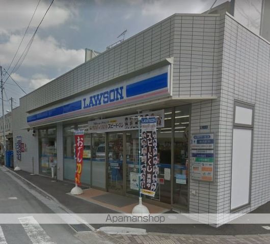 コンビニ　ローソン（コンビニ）まで344m