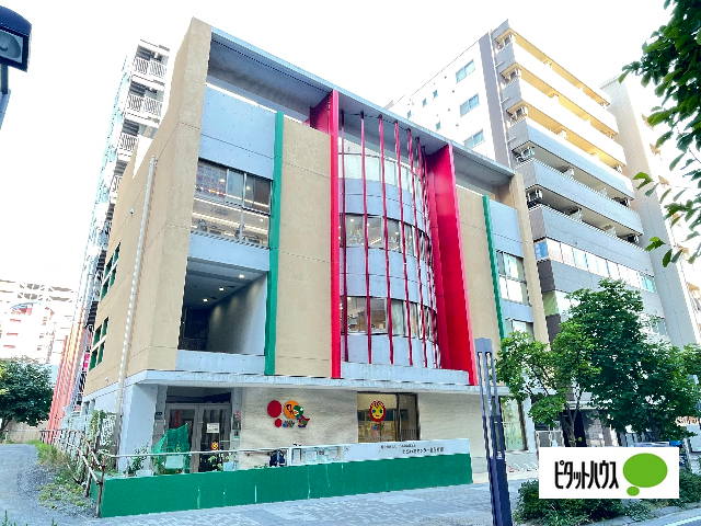 幼稚園・保育園　わおわおセンター北保育園（幼稚園・保育園）まで288m