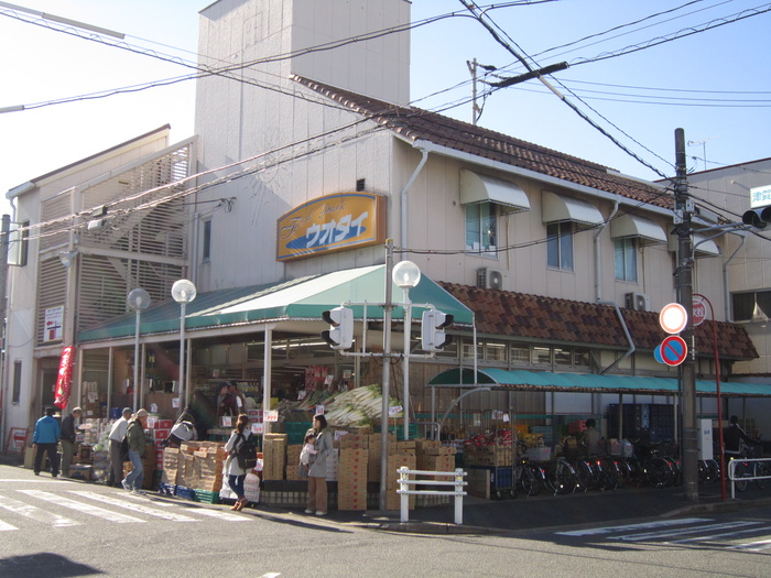 スーパー　ウオダイ瑞穂店（スーパー）まで392m