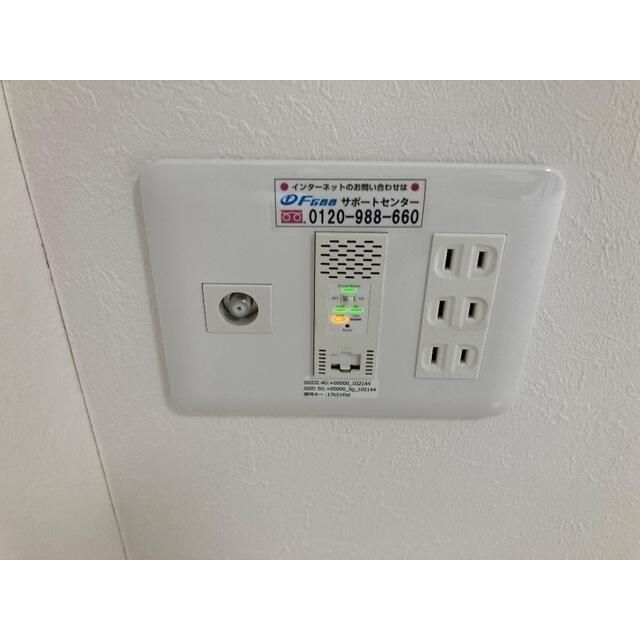 その他部屋・スペース　※別部屋イメージ写真