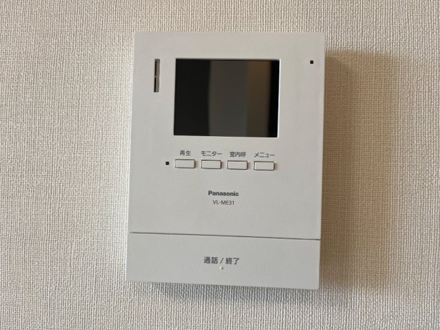 セキュリティ　イメージ
