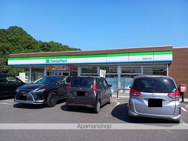 コンビニ　ファミリーマート　笠岡美の浜店（コンビニ）まで600m