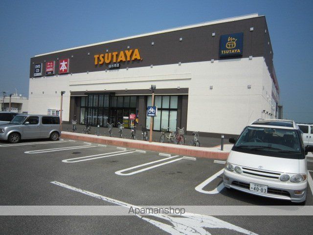 その他　ＴＳＵＴＡＹＡ仙台南店（その他）まで901m