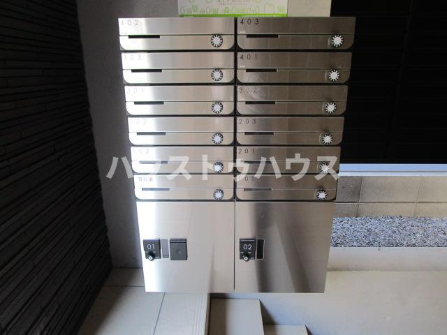 その他共有部分