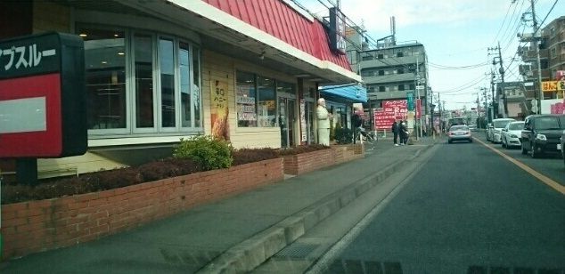 飲食店　ＫＦＣ（飲食店）まで800m