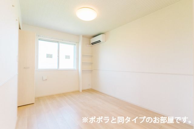 セレニテの内装写真