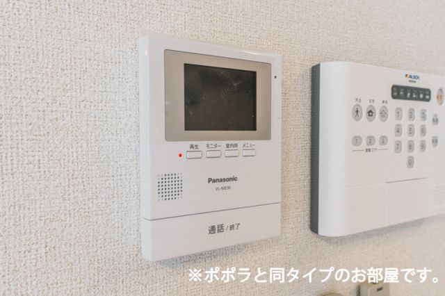 セレニテのその他写真