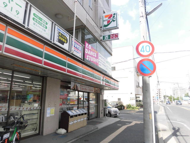 コンビニ　セブンイレブン我孫子白山店（コンビニ）まで480m