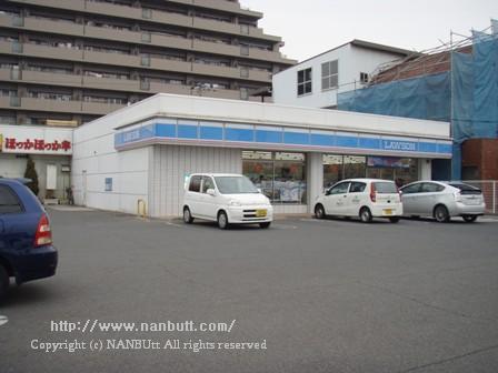 コンビニ　ローソン福山春日町店（コンビニ）まで255m
