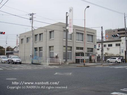 銀行　中国銀行福山春日支店（銀行）まで363m