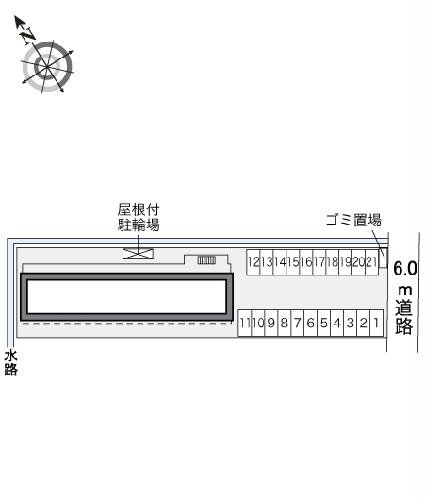 【レオパレス飛翔のその他】