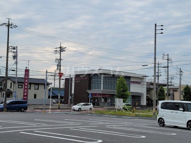 【蒲郡市神明町のアパートの銀行】