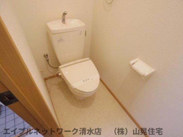 【静岡市清水区入江南町のマンションのトイレ】