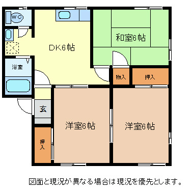 タウニィ八峰の間取り