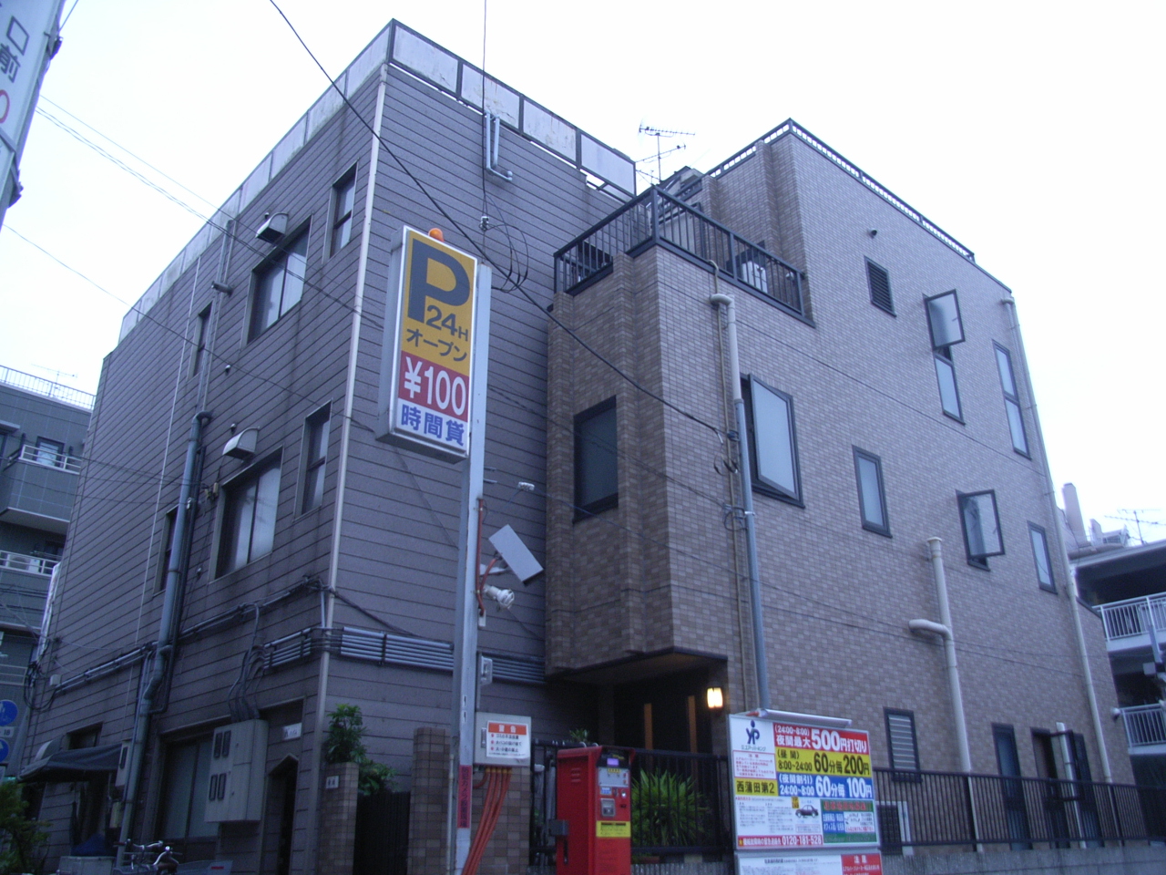 大田区西蒲田のマンションの建物外観