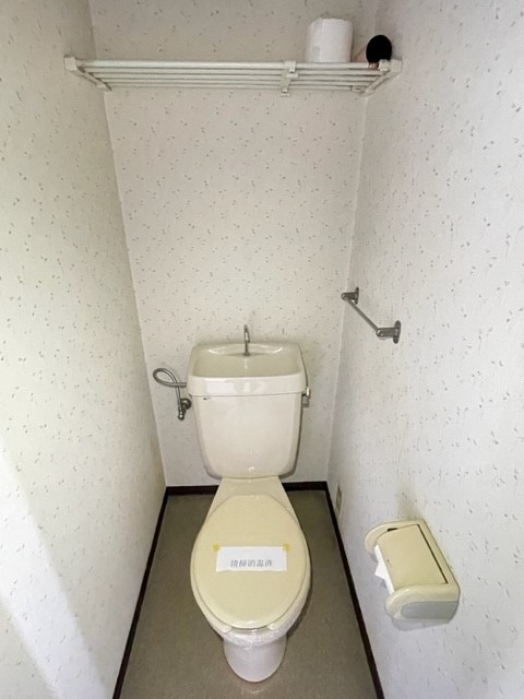 【コーポアルカディアのトイレ】