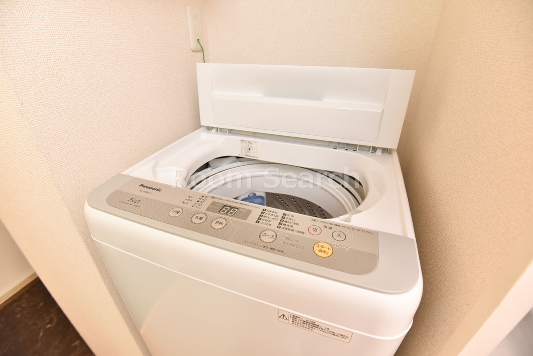 その他　洗濯機、収納